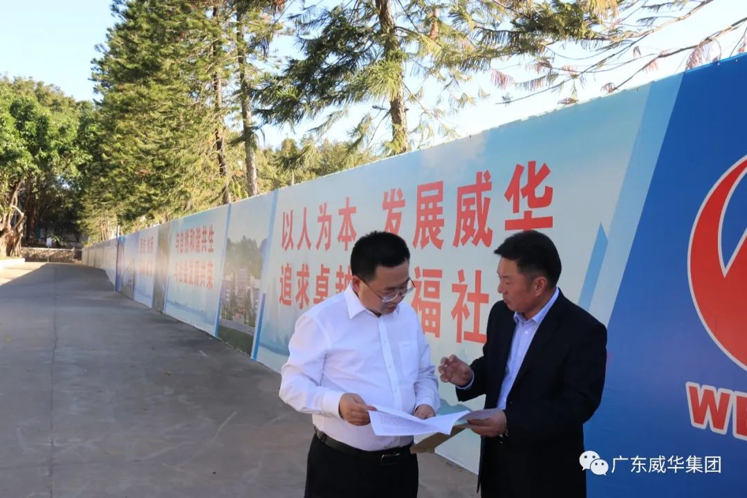 广东米兰官方注册高端铜箔、高性能覆铜板新项目每周动态！（第五期）