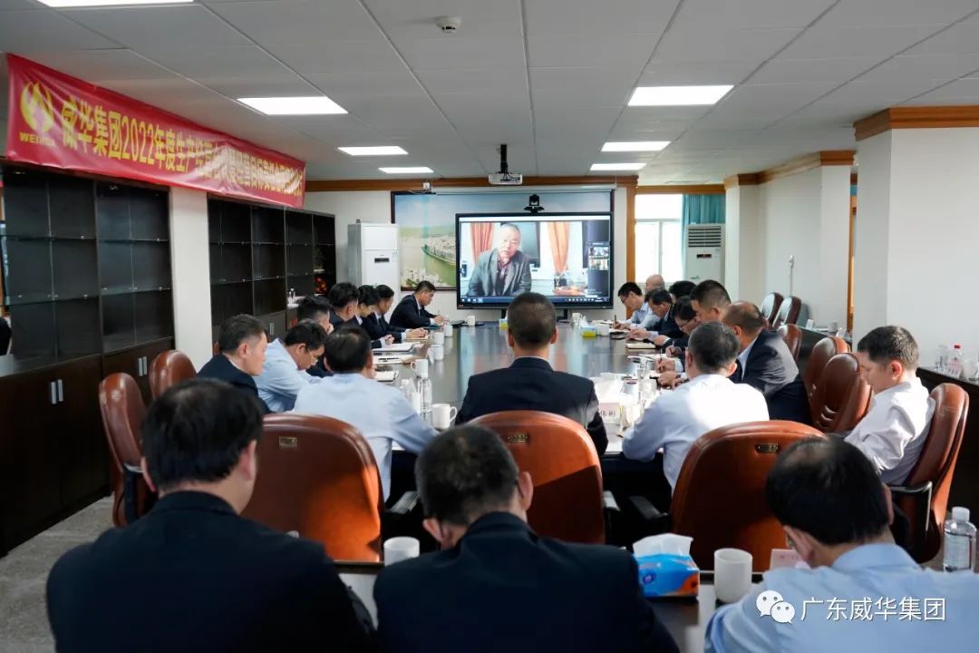 广东米兰官方注册高端铜箔、高性能覆铜板新项目每周动态！（十五期）