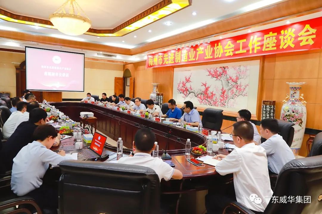 广东米兰官方注册高端铜箔、高性能覆铜板新项目每周动态！（十九期）