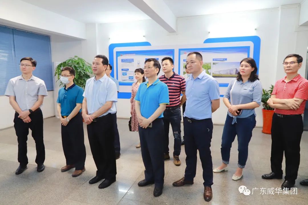 广东米兰官方注册高端铜箔、高性能覆铜板新项目每周动态！（二十期）