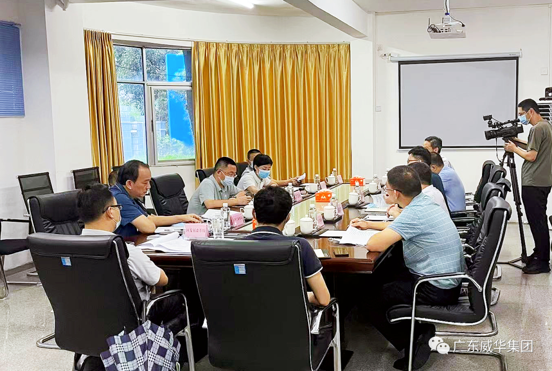 广东米兰官方注册高端铜箔、高性能覆铜板新项目每周动态！（二十三期）