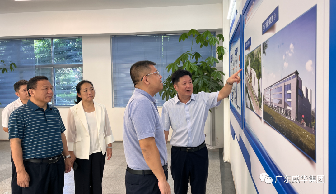 广东米兰官方注册高端铜箔、高性能覆铜板新项目每周动态！（二十九期）