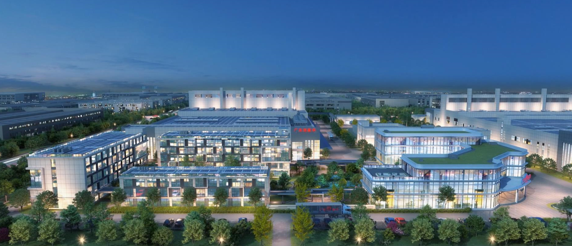 广东米兰官方注册电子材料有限公司