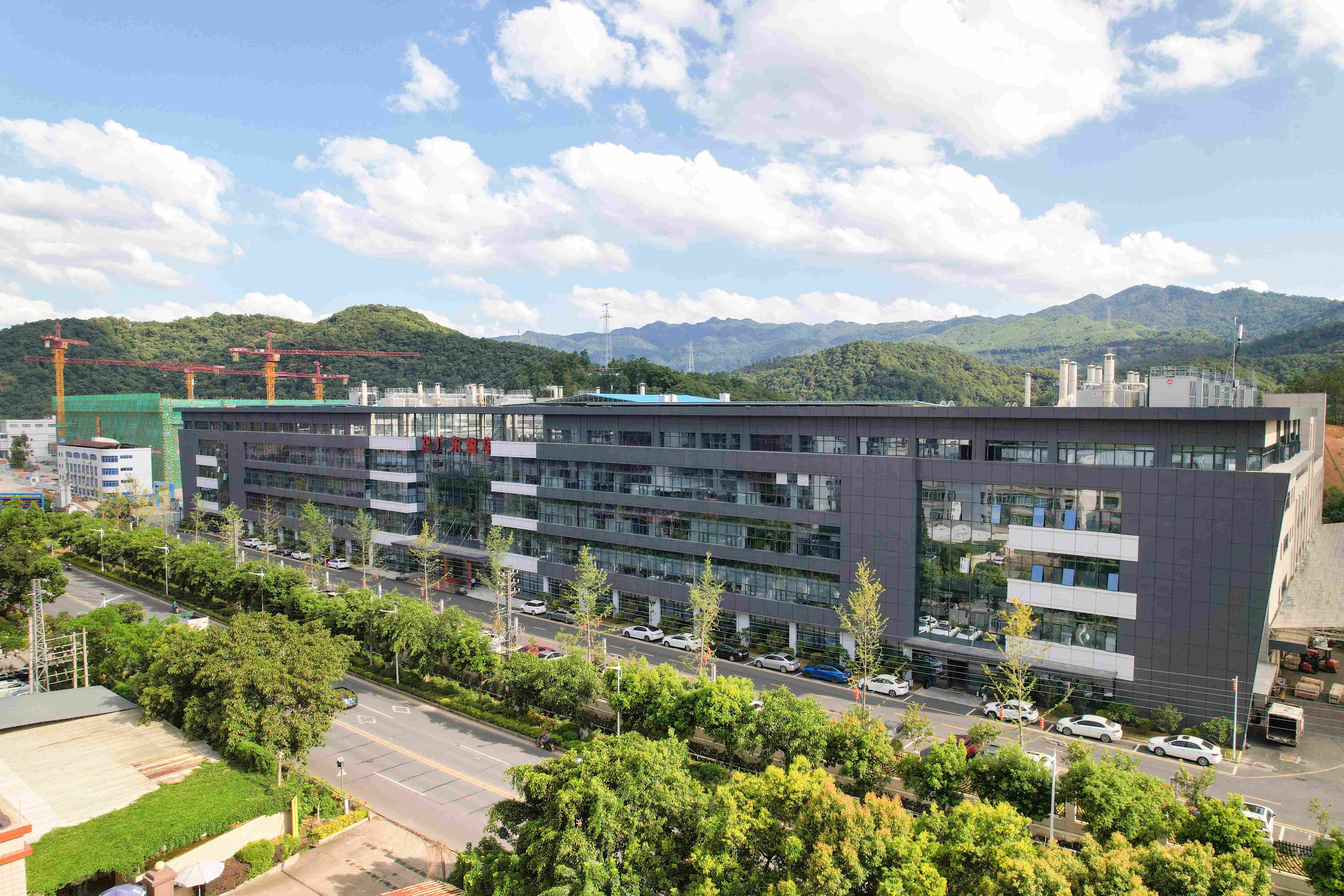 广东米兰官方注册电子科技有限公司