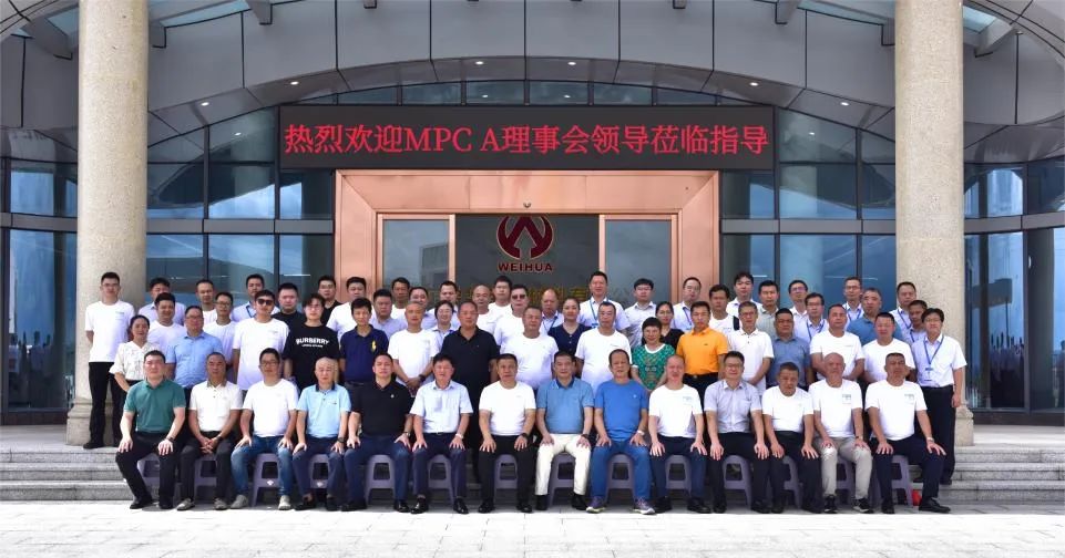 广东米兰官方注册高端铜箔、高性能覆铜板新项目动态报道！（第12期）