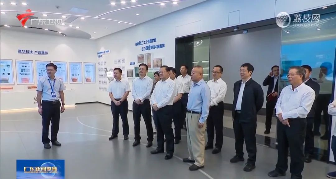 广东米兰官方注册高端铜箔、高性能覆铜板新项目动态报道！（第14期）