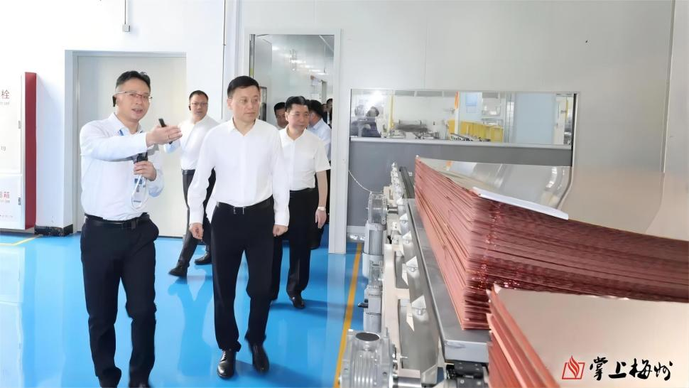 广东米兰官方注册高端铜箔、高性能覆铜板新项目动态报道！（第22期）