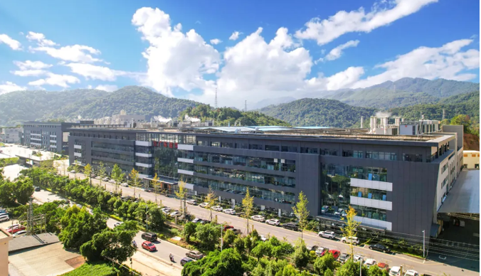 全国表彰丨米兰官方注册科技荣获“全国工业和信息化系统先进集体”称号